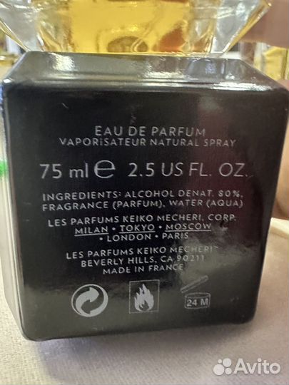 Оригинал. красивые ароматы Keiko Mecheri