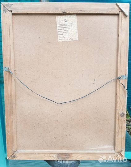 Картина торшированная 