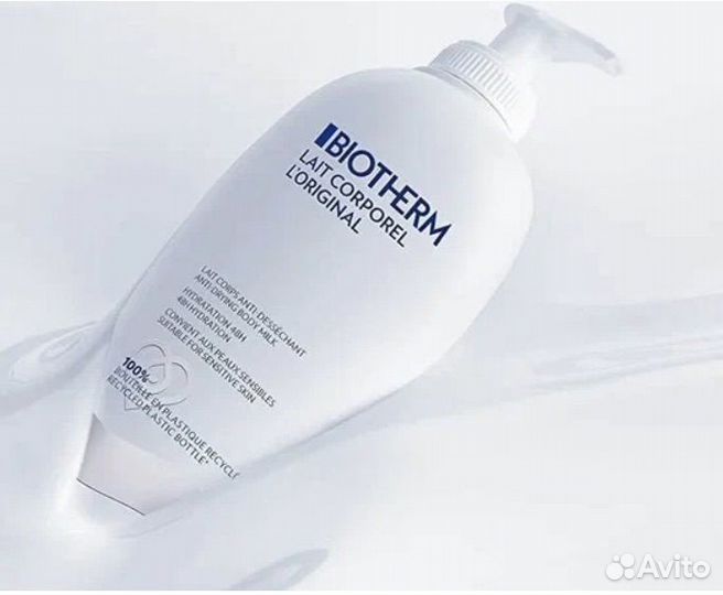 Молочко для тела Biotherm 400 мл из Финляндии