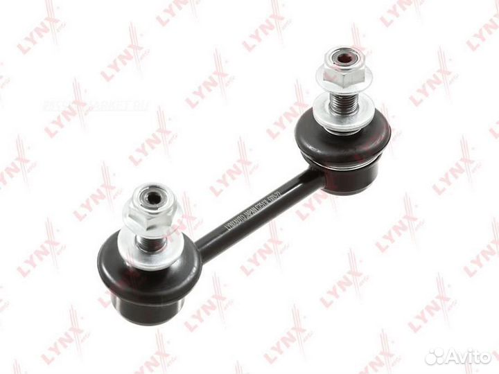Lynxauto C7513L Стойка стабилизатора зад лев