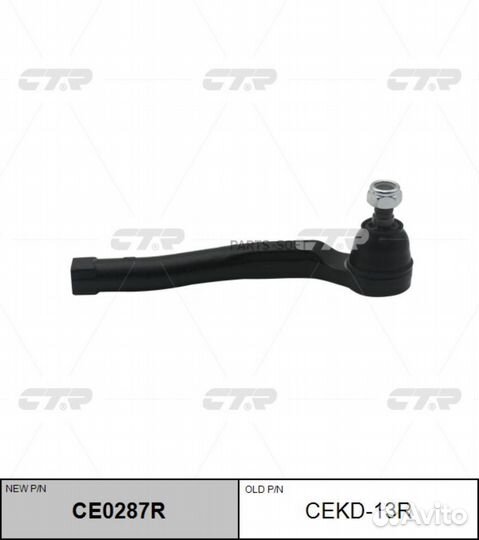 CTR CE0287R Наконечник рулевой chevrolet aveo 06