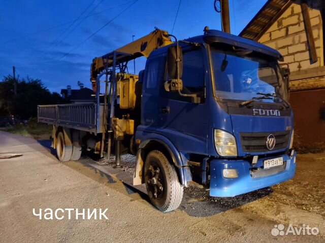 Услуги Кран Манипулятор в Чехове | Услуги | Авито