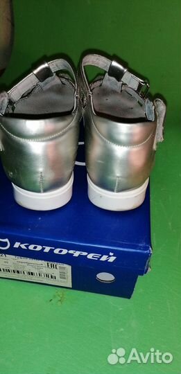 Сандалии Kotofey р. 35