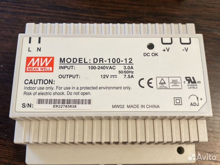 Блок питания 220/12v