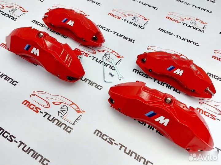Накладки на суппорта красные М алюминий BMW X3 G01