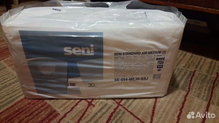 Памперсы для взрослых м 2 30 штук