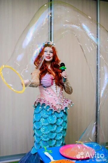 Студия для праздника