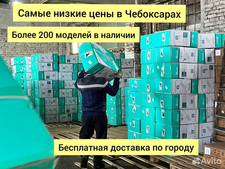 Всесезонная коляска трансформер 3в1