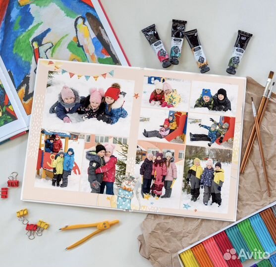 Выпускные альбомы