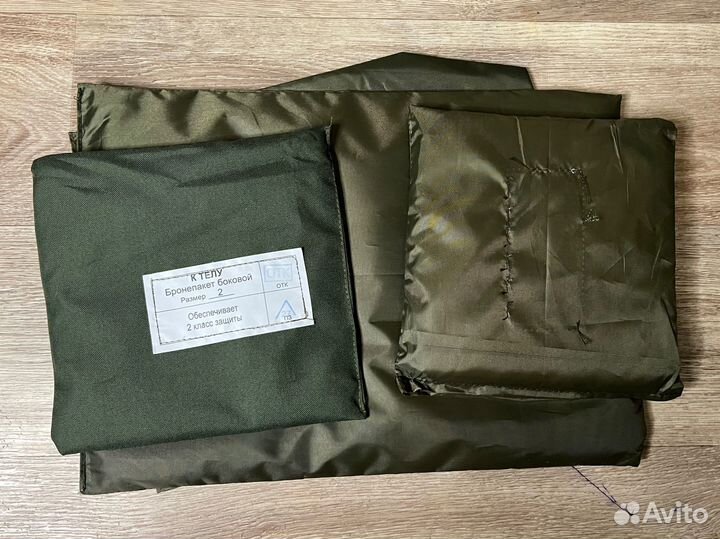 6Б46 бнз Бронежилет 6 класс бр5