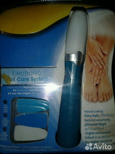 Пилка для ногтей