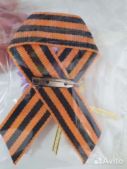 Георгиевская лента броши