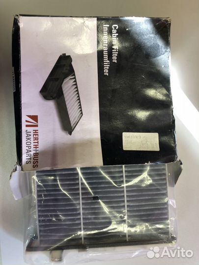 Фильтр салона Mitsubishi Pajero 3 угольный