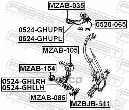 Рычаг передний верхний правый (mazda 6 wagon gh