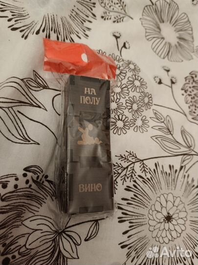 Кубики игрушки для взрослых детей