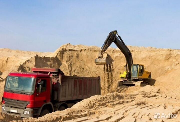 Песок 5 тонн