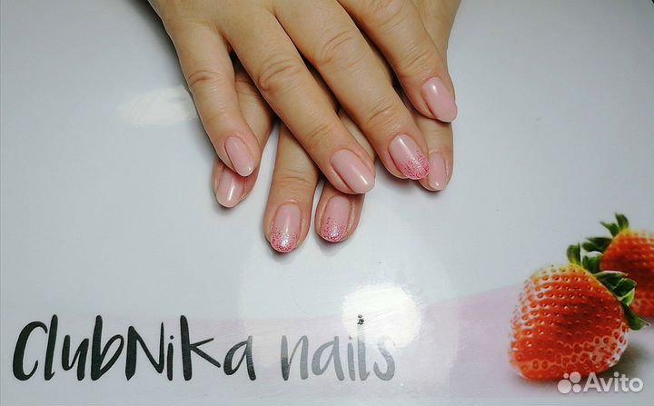 Маникюр&Педикюр ClubNika Nails