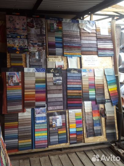 Кожзам, мебельные ткани, натуральная кожа