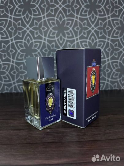 Designer shaik Opulent No33 For Women