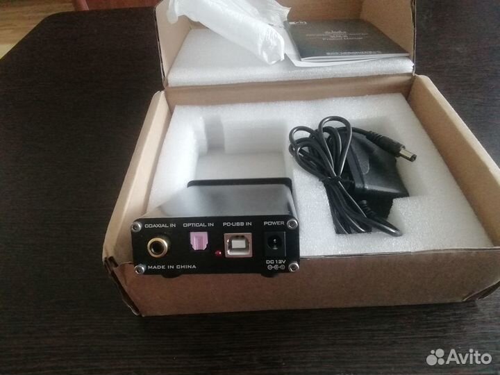 Цапы разные