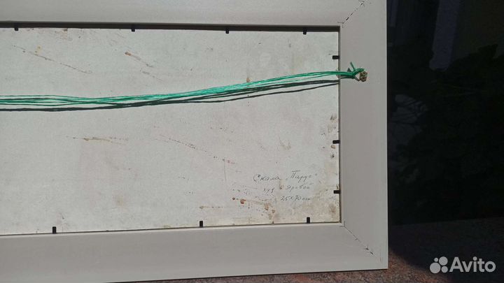 6 картин к/м. С. К. Яровой. 1980 х годов