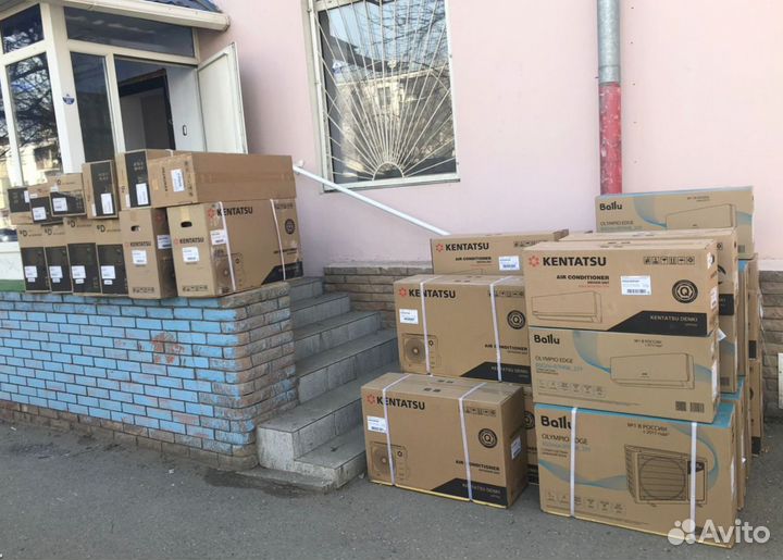 Кондиционеры и сплит системы