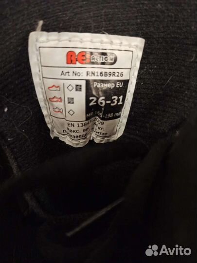 Роликовые коньки детские раздвижные новые и защита