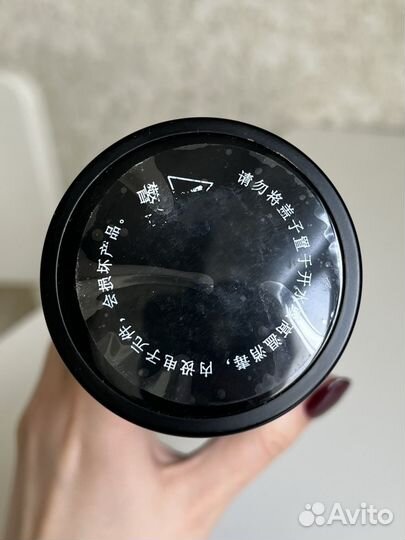 Термос новый