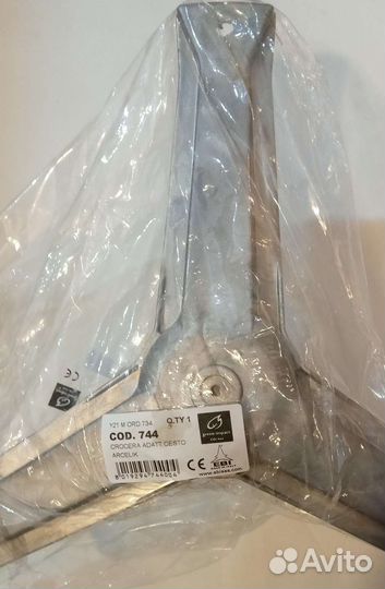 Крестовина стиральной машины Беко, Beko