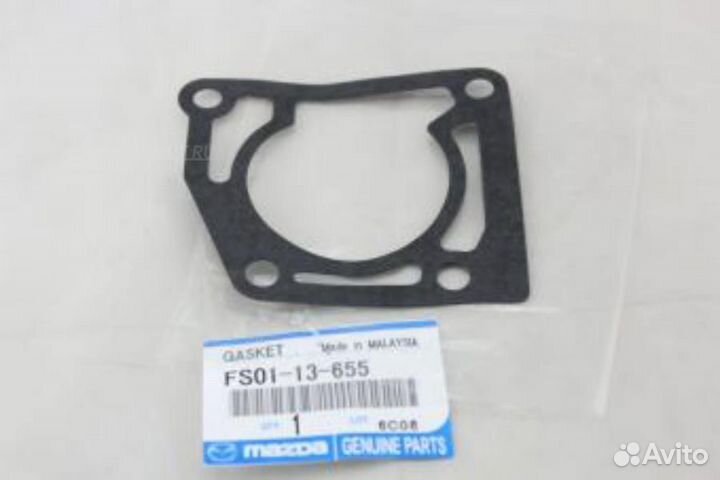 Mazda FS01-13-655 Прокладка дроссельной заслонки