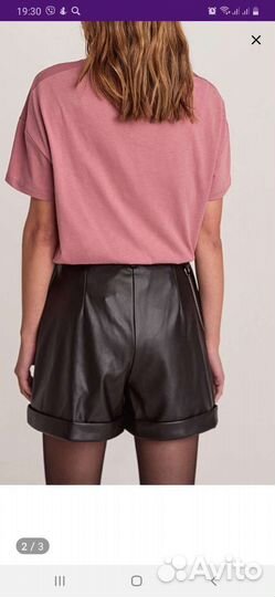 Шорты кожаные