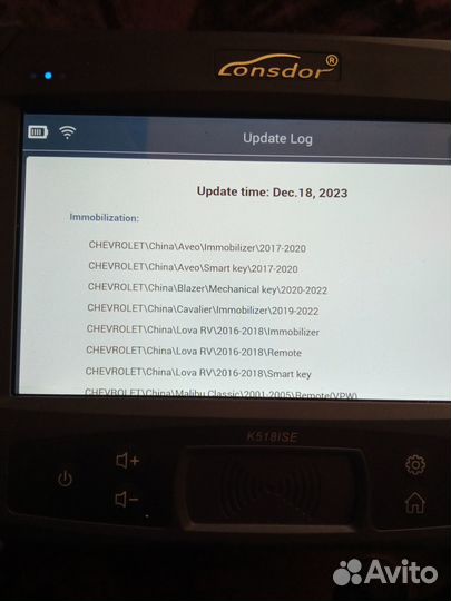 Программатор для автомобильных ключей