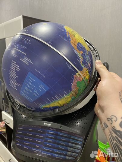 Глобус oregon scientific