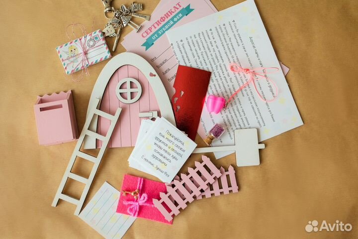 Набор «Зубная фея»