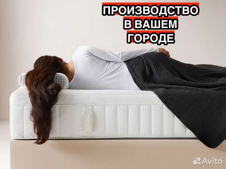 Матрас 140х200 пружинный