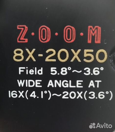 Dia Stone 8-20x50 широкоуг japan Бинокль