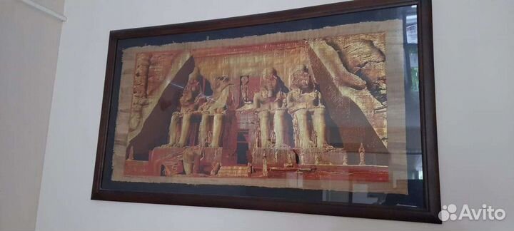 Папирус в рамке