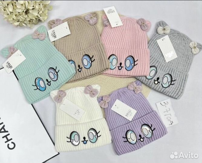 Шапка детская осень