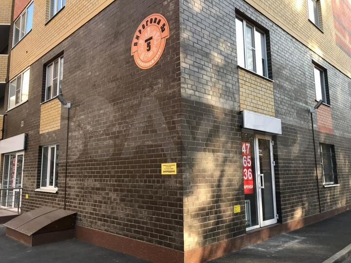 Свободного назначения, 65 м²