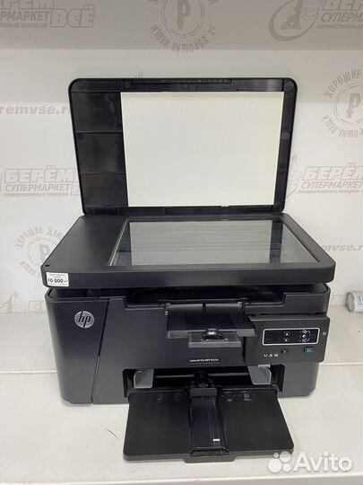 Мфу HP laserjet pro mfp M125r