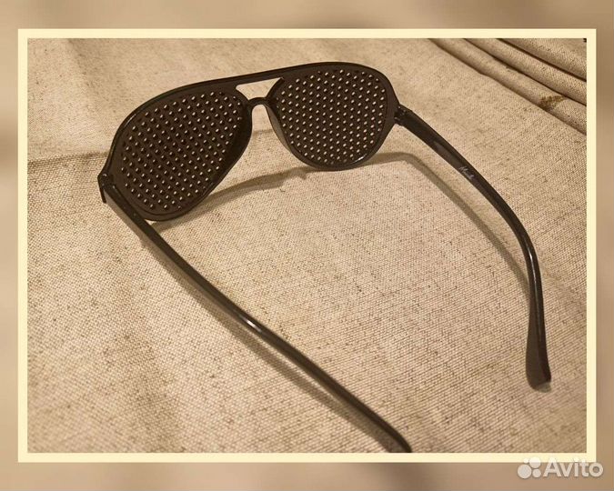 Перфорационные очки