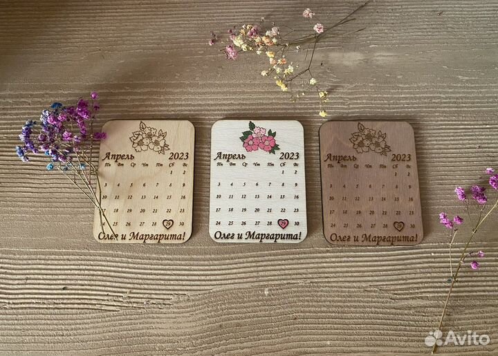 Свадебные магниты