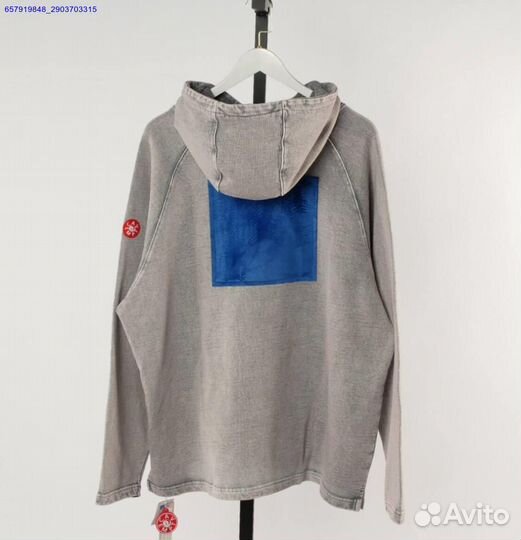 Хyди CAV empt (Арт.19606)