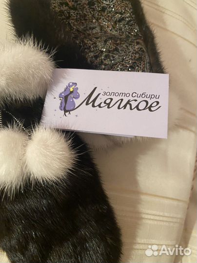 Норковые варежки новые на 10-13 лет