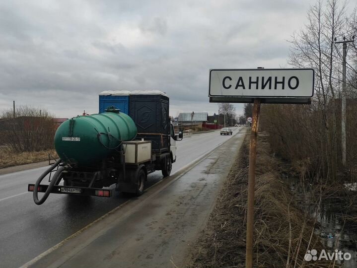 Туалет на стройку, биотуалет, туалетная кабина
