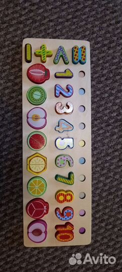 Цифры деневянная доска учим счет