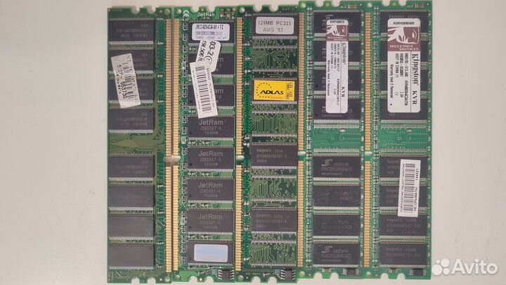 Оперативная память