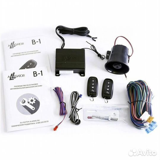 Автосигнализация alligator B-1