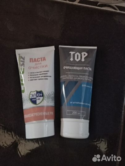 Паста для очистки рук