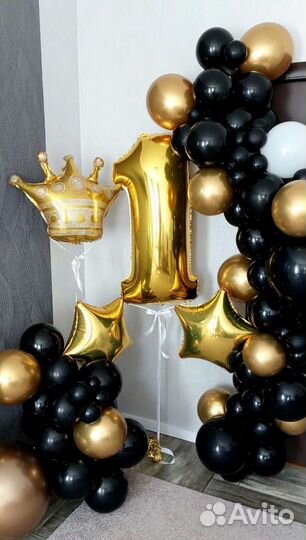 Воздушные шары